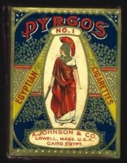 Pyrgos Cigarette Box
